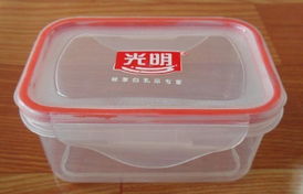 浙江模具廠專(zhuān)業(yè)供應(yīng)塑料日用品保鮮盒模具開(kāi)模服務(wù)