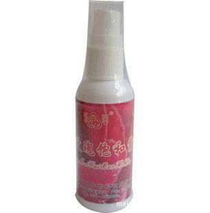 家居日用品 提升生活品質(zhì)的日?；锇? />
</span>
<span id=