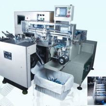 江都區(qū)文清日用品廠 專注品質(zhì)，服務(wù)全球的酒店易耗品與日用品專家