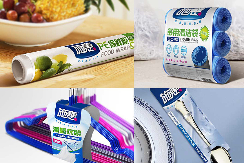 哈雷日用品的包裝設(shè)計 融合經(jīng)典機車文化與實用美學(xué)